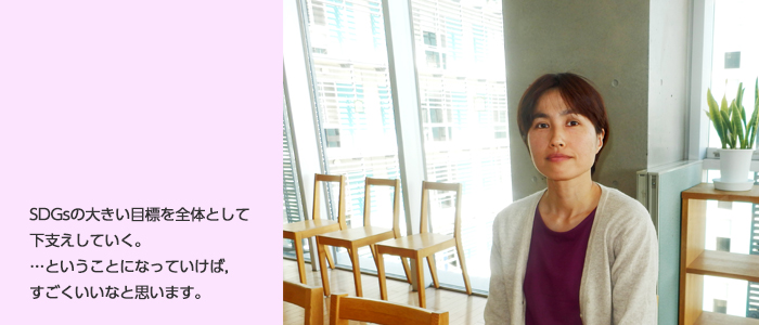 生態学は、人間の社会を生態系の中にどう位置付けていくのかを扱っているのだと思います。